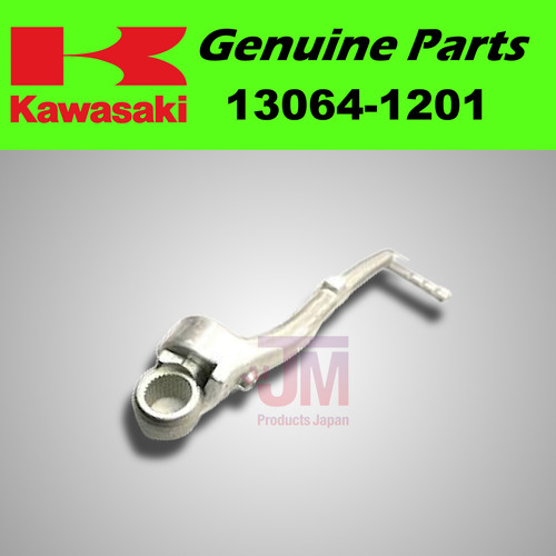 Kawasaki kx500 kick starter - kawasaki,