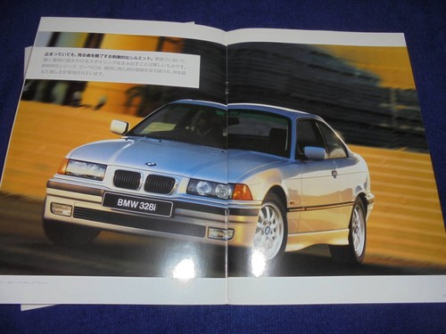 199modèle e36 bmw - e36, coupe