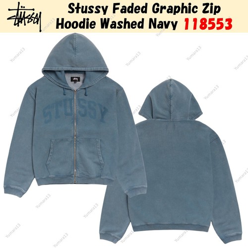 Sweat capuche zippé - sweat,