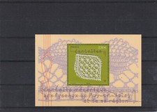 FRANCE 2011 DENTELLE DU PUY EN VELAY BF NEUF ** YT F4603