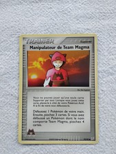 Carte Pokemon TRAINER