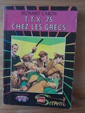 COLLECTION LE SERPENT