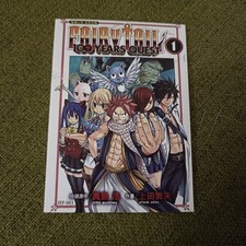 Foil Fairy Tail HP cartes De Collection trading card Grey Natsu Lucie Erza