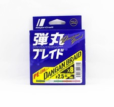 Major Craft Dangan Braid Ligne X8 300m P.E 2.5 Multi DB8-300/2.5MC/40lb 6369