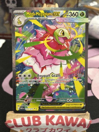 Carte pokemon mega meganium - carte,