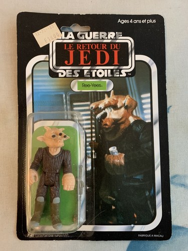 Rare star wars vintage - rare,