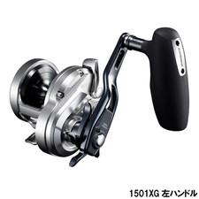 Moulinet de jigging Shimano