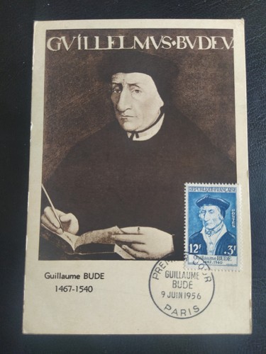 Carte maximum 1er - jour, 1956