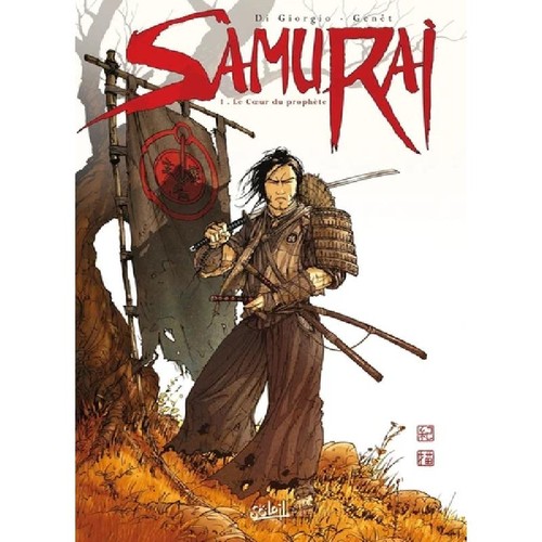 Samurai tome coeur du - tome,