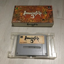 ROMANCING SAGA 3 SUPER FAMICOM japan game