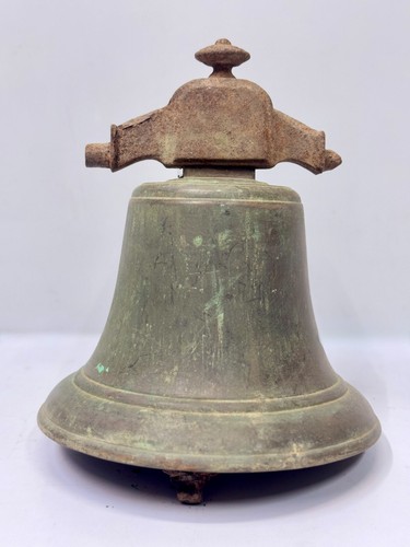 Cloche rustique laiton - en,
