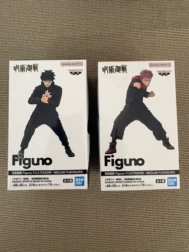 Jujutsu kaisen lot - de, 2