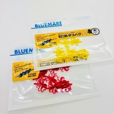 Nouveau Blue Mare Fishing Max BM Tako Worm Cannibalism Tako Hag Worm Tako Worm