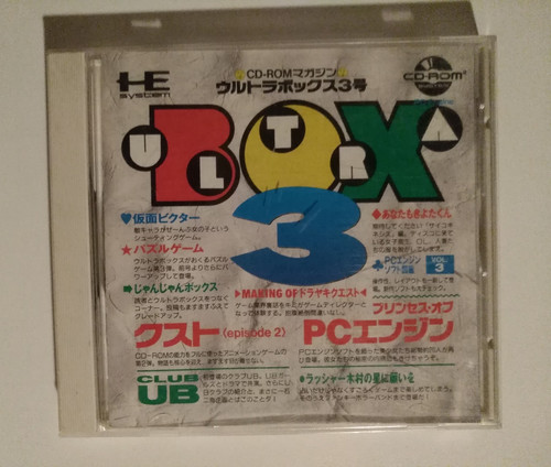Ultra box nec - nec, pc