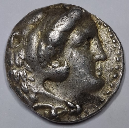 Rare grecque argent - rare,