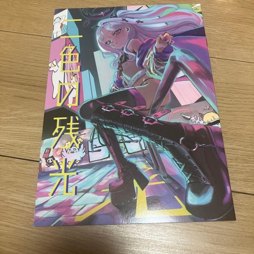 Collection illustrations - collection, d'illustrations