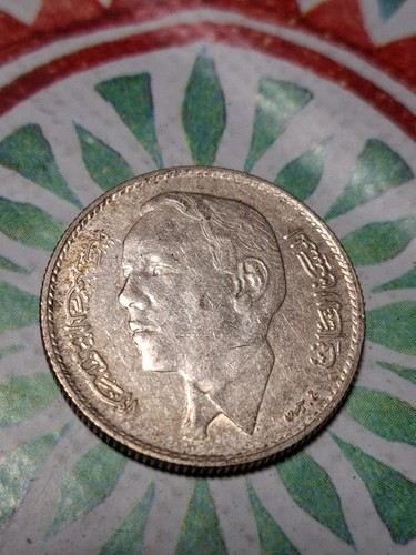Maroc pièce argent de 5 - pièce,