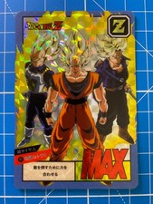 Carte Dragon Ball Z Power