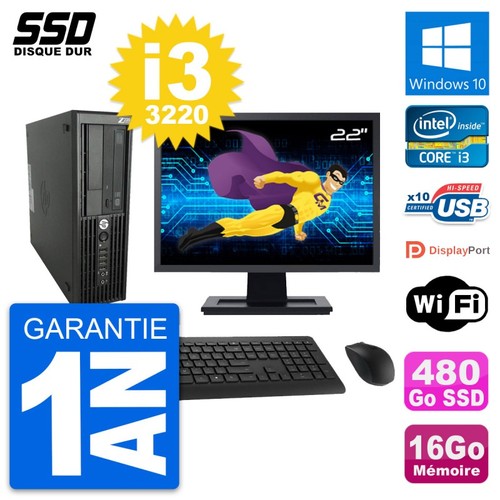 Workstation z220 sff - workstation,