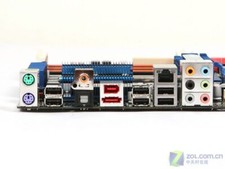 I/O Shield For backplate ASUS