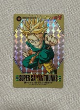 Carte dragon ball Z Characters Collection Prism Numéro 4