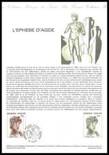 Document Officiel 1982 - L'éphèbe d'Agde