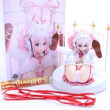 [UTILISÉ] Good Smile Company Gift Super Sonico Lolita Maid Ver. Figurine avec...