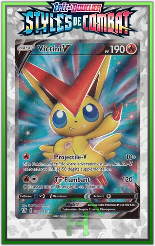 Victini eb05 styles - v, eb05:styles