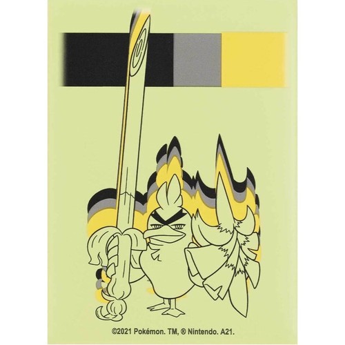 Single sleeve sirfetch - single,
