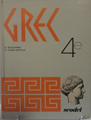 Grec manuel bouchard - grec,