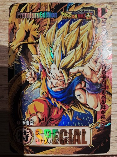 Carte dragon ball special - carte,