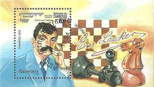 Timbre echecs cambodge bf111 - cambodge,