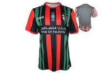 Maillot Extérieur Capelli CD