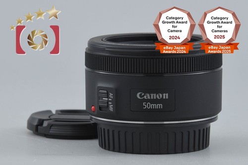 Canon 50mm 8 stm - canon, ef