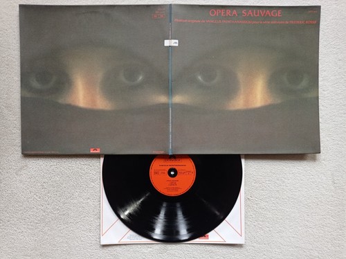 33t vangelis papathanassiou - lp,