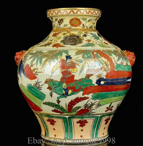 Old yuan dynasty - yuan,