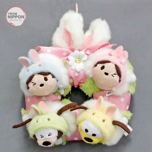 Disney store tsum - tsum,