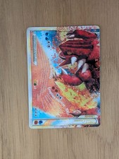 carte pokemon Kyogre & Groudon