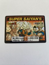 DRAGON BALL Z 1993 Officielle