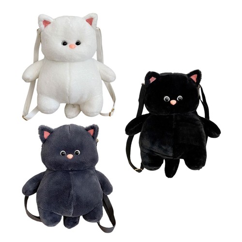 Dos peluche chat mignon - dos,