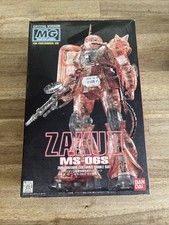 MG 1/100 MS-06S Char Aznable Zaku II Crystal Version (Mobile Suit Gundam)