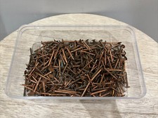 Lot De 500g De Clous Pointes