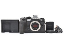 OLYMPUS OM-D E-M1 Mark II