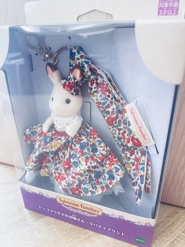 Sylvanian families stella - sylvanian,