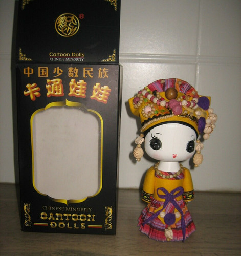 Poupée chinoise cartoon dolls - poupée,