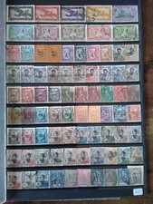 LOT DE TIMBRES INDOCHINE