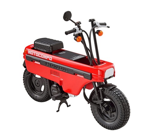 Trottinette pliante aoshima - trottinette,