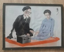 Peinture sur soie anciennes Sous Verre Asiatique Vietnam Indochine