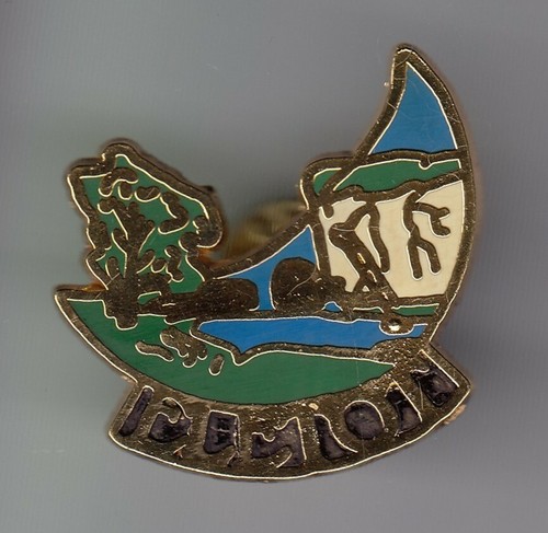 Rare pins pin tourisme - pins,