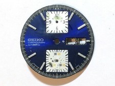 Sphère SEIKO CHRONOGRAPH